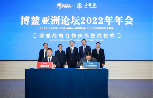 星宇股份成为中国-中东欧国家技术转移中心“合作伙伴”
