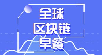 视频|李大霄：周末央行出行重大利好消息[20240419更新]