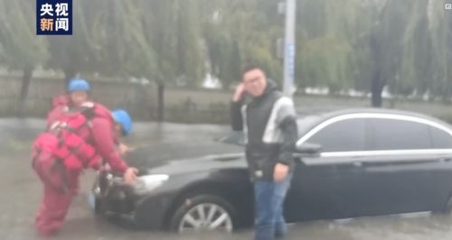 罕见！菲律宾恶意碰瓷，中国海警局连发三条消息曝光细节